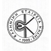 HHS logo